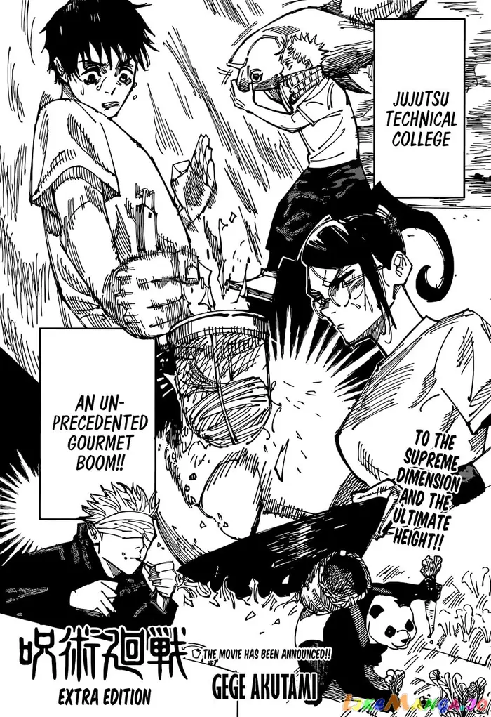 Jujutsu Kaisen Chapter 168.5 image 02_optimized